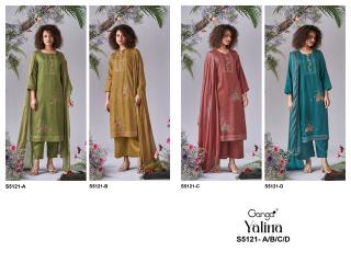 Ganga yalini 5121 wholesale dress materials suppliers in bangalore